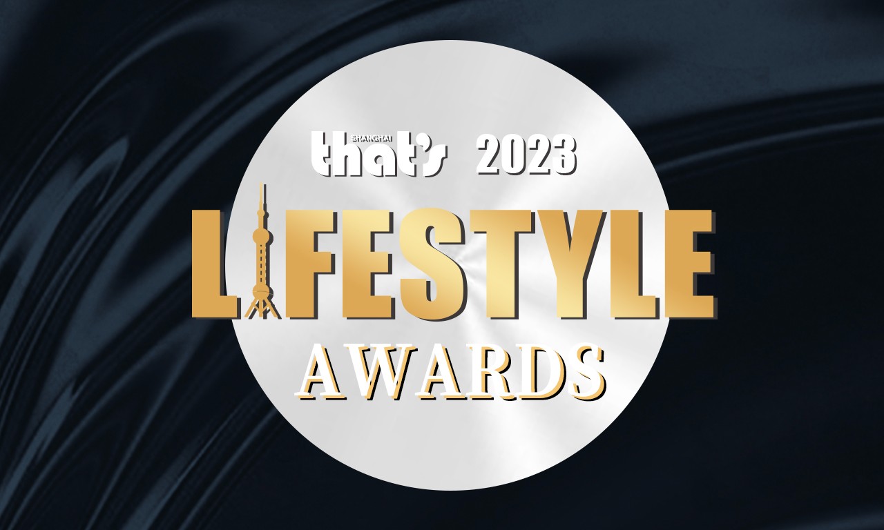 Vote Now in the 2023 That's Shanghai Lifestyle Awards!