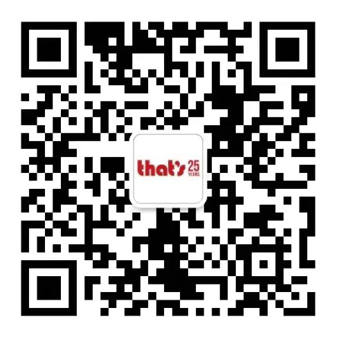 WeChat-Image_20230531132322.jpg